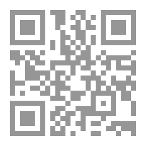 Qr Code Family Challenge; The Story Of The Steadfastness Of The Family Of Umm Kamel Al-Kurd