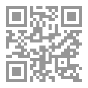 Qr Code Ayman Is Looking For Sinbad #4: At Sea
