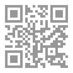 Qr Code Dialectical Figures In Arab Thought And Islamic Philosophy - Bastami - Shahroudi - Al-Hattawi - Sayyid Qutb