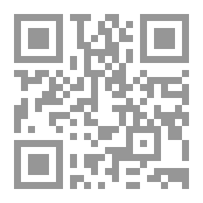 Qr Code في طريقي إلى التشيع