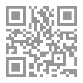 Qr Code رام (4): كفايات المعلمين - تخصص رياضيات