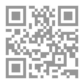 Qr Code Self Motivating Songs