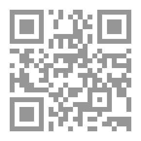 Qr Code Das arabische und hebräische in der Anatomie