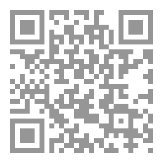 Qr Code في سبيل الولاية الجزء السادس