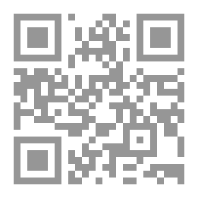 Qr Code وفرعها في السماء