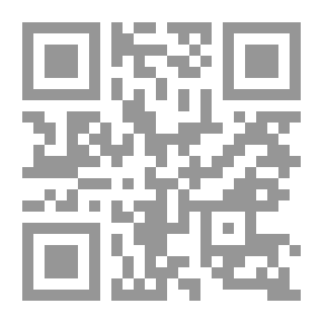Qr Code بنيامين نتنياهو ؛ عقيدة اللاحل