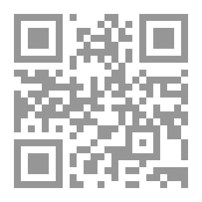Qr Code Erinnerungen