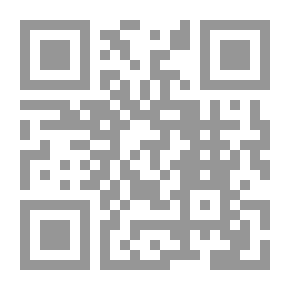 Qr Code ما وراء الطبيعة #77: أسطورة الفتاة الزرقاء