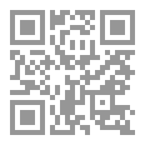 Qr Code النقد الثقافي