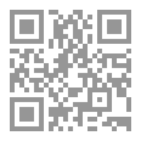Qr Code The Adventures Of P×2 #51: The Case Of The Unknown Number