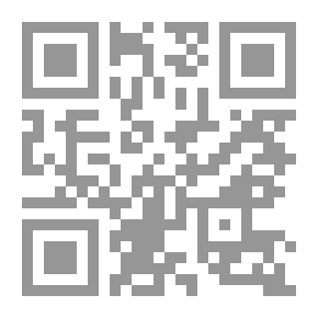 Qr Code Women's Rulings