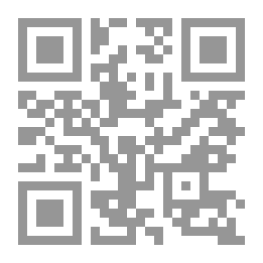Qr Code Pictures From Islamic History