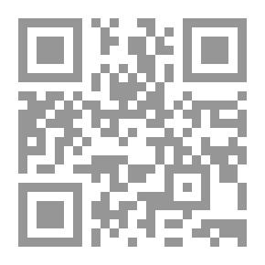 Qr Code مصر النهضة: عصر حككيان