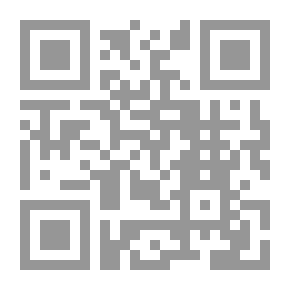 Qr Code تفسير ابن برجان