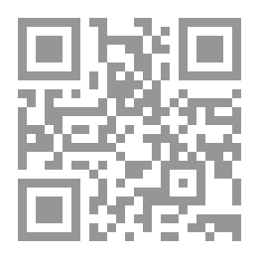 Qr Code سبل السلام v.3-4