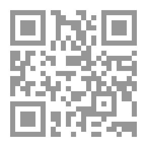 Qr Code Ancient History
