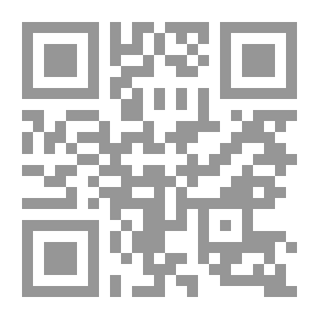 Qr Code ما بعد حكايا الجن