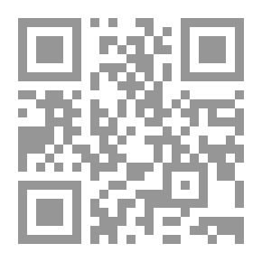 Qr Code Jurisprudence Theorizing And Legal Regulation Of The Islamic Financial Market