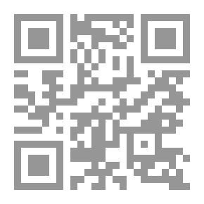 Qr Code التاريخ والأسطورة في محاورات أفلاطون
