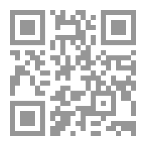 Qr Code ميزان الحكمة mujallad 2