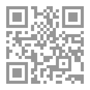 Qr Code معجم غرائب اللغة