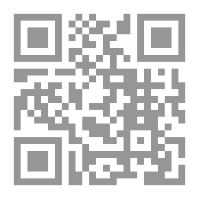 Qr Code Knights Of Mathematics - Book Two - With CD