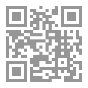 Qr Code عذرية روح