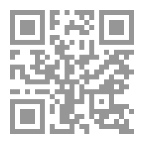 Qr Code Altiranisches wörterbuch