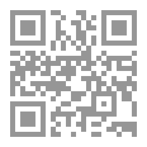 Qr Code Advice on Fox-Hunting