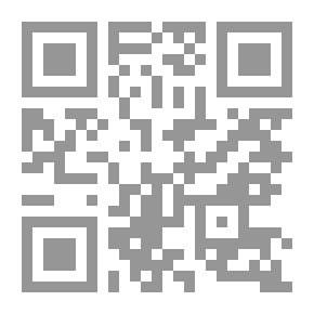 Qr Code أبو كاطع : الزناد