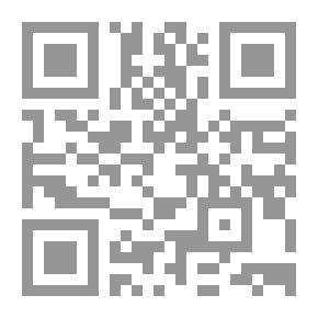 Qr Code The Chase : A Poem