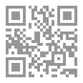 Qr Code سياسة النقد الجمالي في دراسة النص الشعري