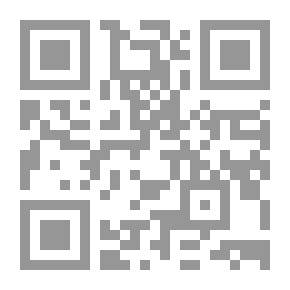 Qr Code مجلة نورك العدد التاسع