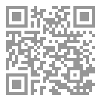 Qr Code معارف على الطاير