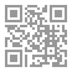 Qr Code المنح الرحمانية في الدولة العثمانية وذيلة اللطائف الربانية على المنح الرحمانية