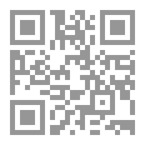Qr Code موجز تاريخ الحرية (قصة ميلاد حقوق الإنسان والمواطن)
