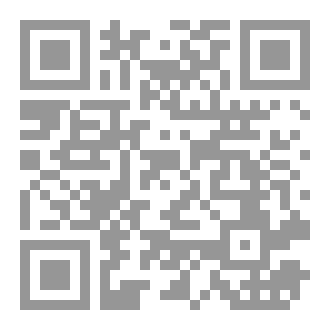 Qr Code The art of always being right