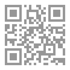 Qr Code مذهب ابن آدم الأول