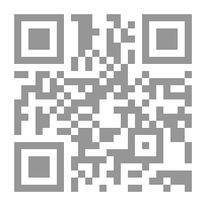 Qr Code يوثانيجيا : موت رحيم