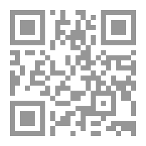 Qr Code رحله هيام