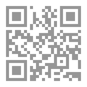 Qr Code قصص الملوك