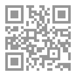 Qr Code Lover Psychic