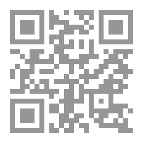 Qr Code تصميم برامج وخدمات للمتعلمين : ذوي القدرة الفائقة - دليل لتربية الموهوبين
