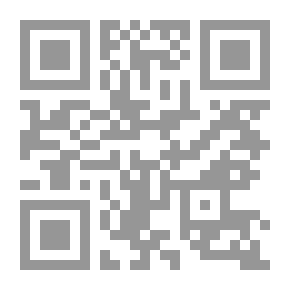 Qr Code متاهة حب