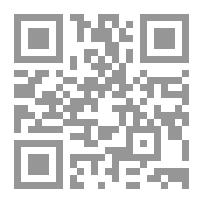 Qr Code White Motley: A Novel