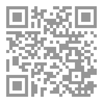 Qr Code زهرات الجزائر
