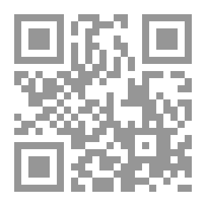 Qr Code الشرائع العملية للإسلام