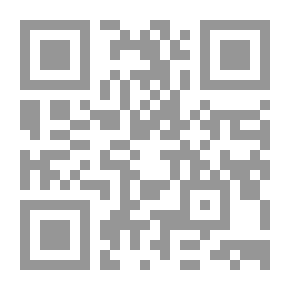 Qr Code امراء بين الجبال