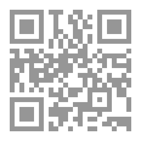 Qr Code مناسك الحج -