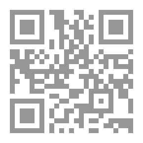 Qr Code كنوز العربية - كراسة التدريبات - الكتاب الأول